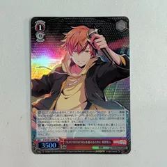 2025年最新】東雲彰人 ヴァイスの人気アイテム - メルカリ