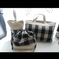 【モノトーンチェック柄】かわいい入園入学バッグ3点SET コットンリネン レッスンバッグ シューズバッグ 体操服袋