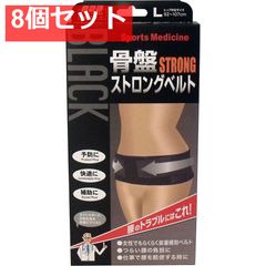 Item thumbnail for item 3c3fa83c-0c7d-4bab-96b0-69bfd1a49aa0