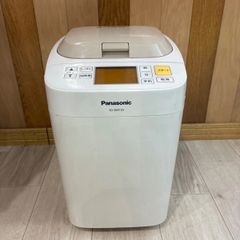 BANDAI おやすみメイト AM/FMラジオ レトロおもちゃ - メルカリ