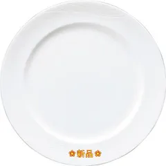 2023年最新】ナルミ 盛皿の人気アイテム - メルカリ