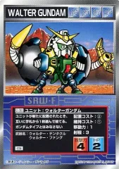 2025年最新】ウォルターガンダムの人気アイテム - メルカリ