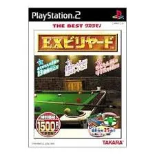PS2-EXビリヤード THE BEST タカラモノ