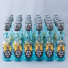 【30本セット】戦艦大和 ラムネ 旧海軍で愛された 瓶ラムネ 広島県呉市発