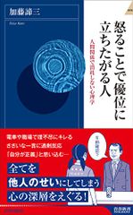 新品CD 井上武英「A DAY IN THE LIFE」 CD)A DAY IN THE LIFE／井上武英 - メルカリ