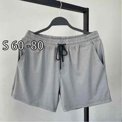 新品 タグ付き ヒューゴボス パンツ チノパン ストレッチ 白 50 XL