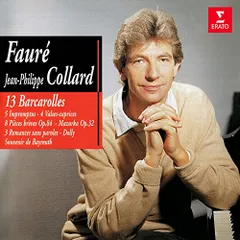 CD / ジャン=フィリップ・コラール / フォーレ:舟歌(全13曲)/即興曲(全5曲) 無言歌/「ドリー」他 (解説付)