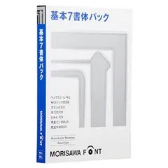2024年最新】morisawa fontの人気アイテム - メルカリ