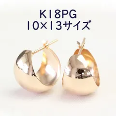 K18PG ムーンピアス 10mm×13mm 月甲ピアス 地金ピアス フープピアス フープ K18 ピンクゴールド