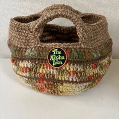 麻ひも＆毛糸。ラウンドマルシェバッグ。