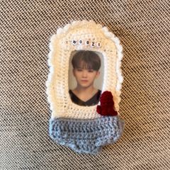 トレカケース カバー B8サイズ [SEVENTEEN セブチ・ウジ] 編み物 毛糸デコ