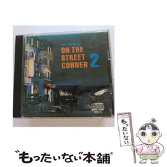 2025年最新】山下達郎 on the street corner 3の人気アイテム