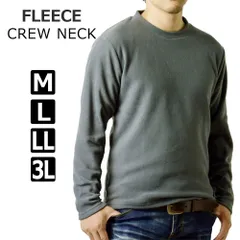 スウェット 《02チャコールクルーネック》 新品 未使用 フリーストレーナー クルーネック マイクロフリース【D1S】【ゆうパケット】 ファッション メンズ トップス 