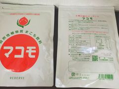 特価】リバーヴ マコモ 粉末 190g 3袋セット 賞味期限2026.6.30 - メルカリ