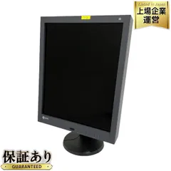 【新品未使用品】液晶モニターRadiForce MX194 EIZO ブラック Eizo MX194 1MP Clinical Review Monitor Display