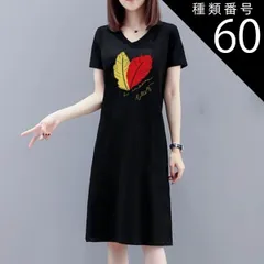 種類60：画像8/5XL ワンピース ワンピドレス 膝丈 ひざ丈 袖あり 半袖 Vネック 襟なし タイト 細身 ストレート Iライン 綿 かわいい 大人可愛い シンプル カジュアル 大人 おしゃれ お洒落 アジアン 大人女子 ラフ セクシー 柄 プリント 夏 