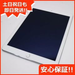 美品 docomo iPad Air 2 Cellular 16GB シルバー 即日発送 タブレットApple 本体 土日祝発送OK 05000