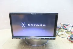 美品　パナソニック　ストラーダ　CN-HW890DFA ナビ　本体のみ パナソニック ストラーダ CN-HW890D 価格比較 - 価格.com