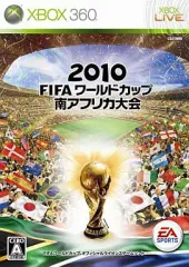 【中古】XBOX360ソフト 2010FIFA ワールドカップ 南アフリカ