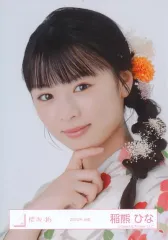 2025年最新】櫻坂 生写真 浴衣の人気アイテム - メルカリ