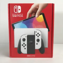 2025年最新】Switch有機EL本体の箱有り無しの人気アイテム