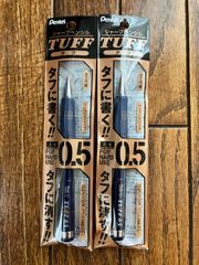 2本セット シャープペン TUFF タフ 0.5mm ぺんてる Pentel  ダークブルー軸 XQE5-C ノック式