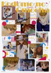 2025年最新】こどものおもちゃ くじの人気アイテム - メルカリ