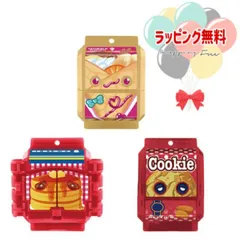 O バンダイ 仮面ライダーガヴ DXライダーゴチゾウセット05 戦う ガヴ 男の子 女の子 変身 クリスマス プレゼント 誕生日 ブラックフライデー 3歳 室内遊び お外遊び