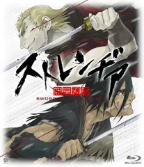 【中古】 ストレンヂア無皇刃譚/メディアファクトリー/凛野ミキ 2025年最新】ストレンヂア -無皇刃譚- の人気アイテム - メルカリ