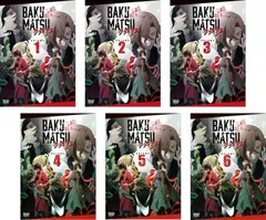 全巻セット【中古】DVD▼BAKUMATSUクライシス(6枚セット)第1話～第12話 最終 レンタル落ち BAKUMATSUクライシス(6枚セット)第1話～第12話 最終【全巻セット