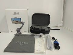 OSMO Mobile3 combo