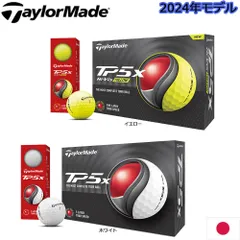 2025年最新】TaylorMade TP5 Pix ゴルフボール 1ダースの人気
