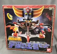 2025年最新】超合金魂 宇宙の王者セットの人気アイテム - メルカリ