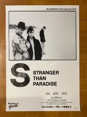 レア！91年製★ジョンルーリー トムウェイツ ジムジャームッシュ 額付 ポスター 2025年最新】ジム・ジャームッシュ ポスターの人気アイテム