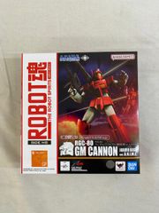 【未開封】ROBOT魂 ＜SIDE MS＞ RGC-80 ジム・キャノン ジャブロー基地仕様 ver. A.N.I.M.E. 「機動戦士Zガンダム」 魂ウェブ商店限定
