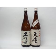 2026.4】勝駒 純米 720ml 2本セット 清都酒造場 新品 未開栓 - メルカリ