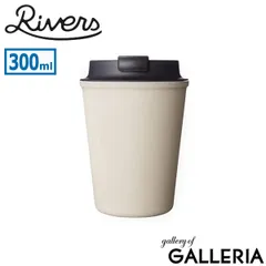 リバーズ タンブラー 持ち運び 蓋付き かわいい Rivers マグ こぼれない 二重構造 丈夫 軽量 軽い 割れにくい 耐熱 耐冷 アウトドア キャンプ 通勤 オフィス コップ ダブルウォール 300ml ウォールマグ スリーク TM003のサムネイル