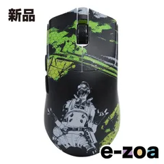 HIGROUND（ハイグラウンド） Apex Legends Yuma Wireless Mouse Octane hg-apex-mouse-octane (2656409)