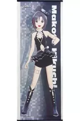 【中古】タペストリー [単品] 菊地真 特大タペストリー 「PS3ソフト アイドルマスター2 アイマス＠スペシャルBOX」 WonderGOOオリジナル予約特典2