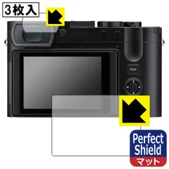 【5/30まで出品】Leica Q3 43 【付属品多数美品】 Leica Q3 43
