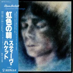 GENESISジェネシス LPレコード 9点セット まとめ売り GENESISジェネシス LPレコード 9点セット まとめ売り GENESIS
