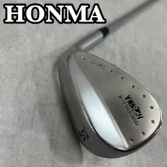 限定最高級FORGED 本間ゴルフウェッジ【５７°】【Ｓ】新品未使用 2025年最新】ウェッジ 本間ゴルフの人気アイテム - メルカリ