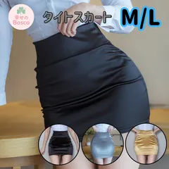 ☆ マイクロ タイトスカート ミニスカート PUレザー レディース 無地 Lサイズ Mサイズ シルバー ブラック 黒 ゴールド 金 銀 マイクロスカート セクシー PUレザー 高級感 ミニ丈 ギャルスタイル ゴージャススタイル 脚長効果