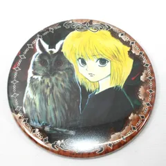 1228・HUNTER×HUNTER クラピカ コレクション 缶バッジ ハンターハンター