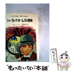 【中古】 刻文の魚 歌集/短歌新聞社/林安一 中古】 刻文の魚 歌集 / 林 安一 / 短歌新聞社 - メルカリ