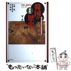 となりのトトロ 火垂るの墓 初回限定版 ブルーレイ 販売終了品（廃盤