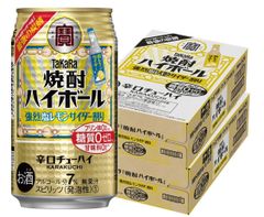 宝 焼酎ハイボール 強烈塩レモンサイダー割り 350ml×2ケース/48本