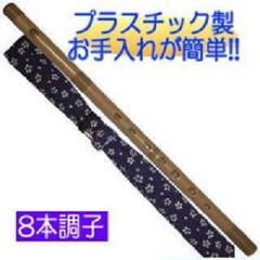 三味線教則DVD[津軽入門]Part6 神谷茂良演奏集 あいや節 じょん