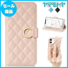 【特売】MAGICASE FOR iPhone 11 ケース手帳型 iphone11手帳型ケースリング付き iphone xr ケース 手帳型 女性 アイフォン 11 携帯ケース チェック柄 あいふぉん XRケース手帳 カバー 人気 キルティング 刺繍 アイフ