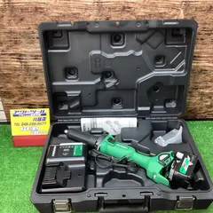 ★ハイコーキ(HIKOKI ※旧:日立工機) コードレスハンドグラインダ GP36DA(XP)【川越店】のサムネイル